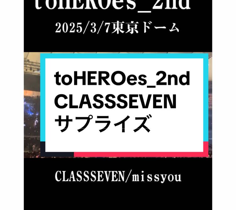 @はこた