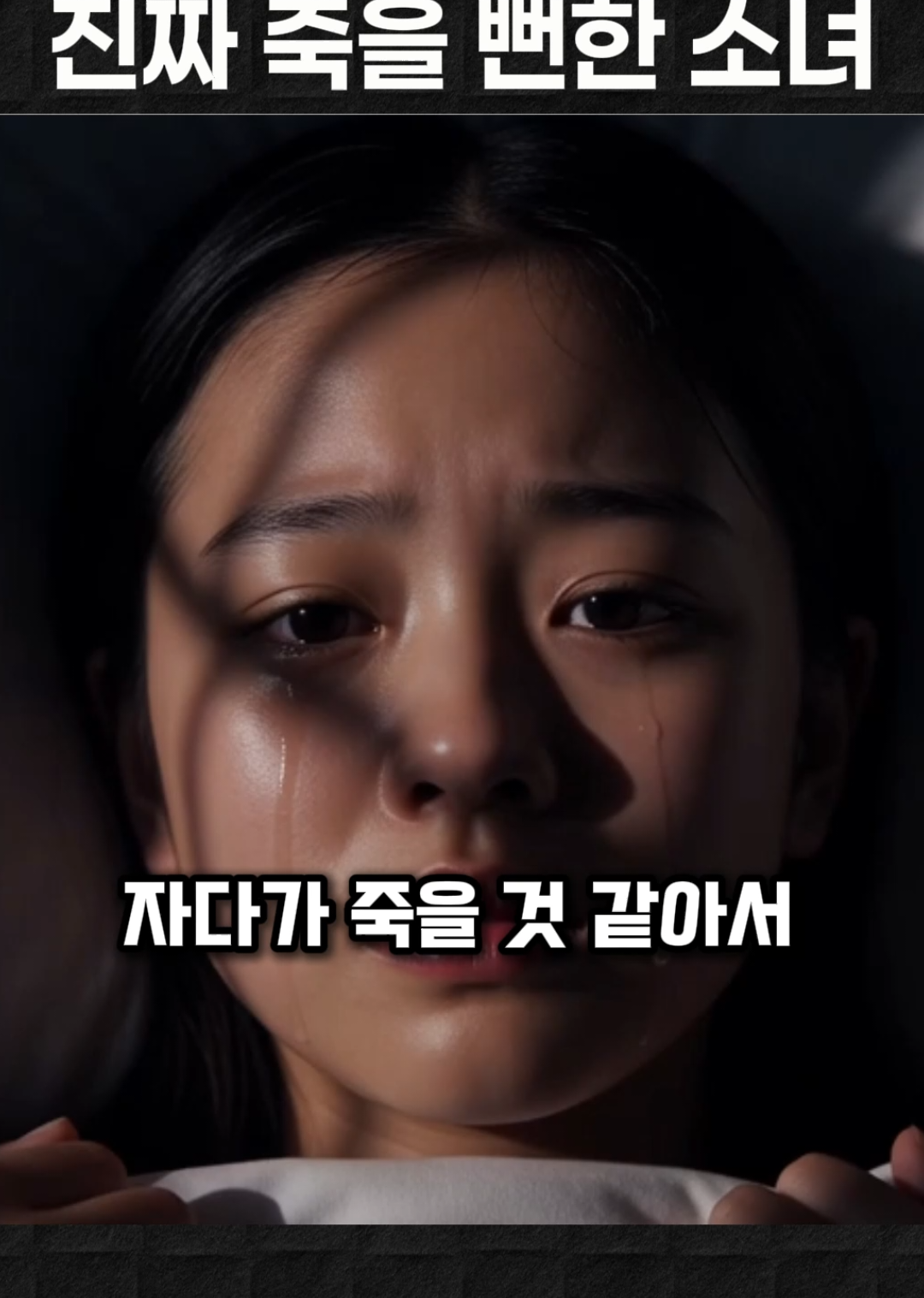 @참기름늬우스
