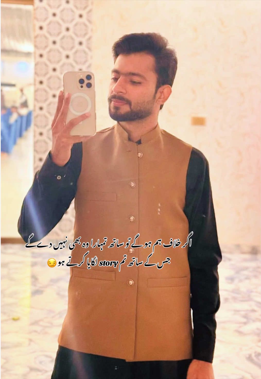 @ZAIN CHOUDHARY🇦🇪