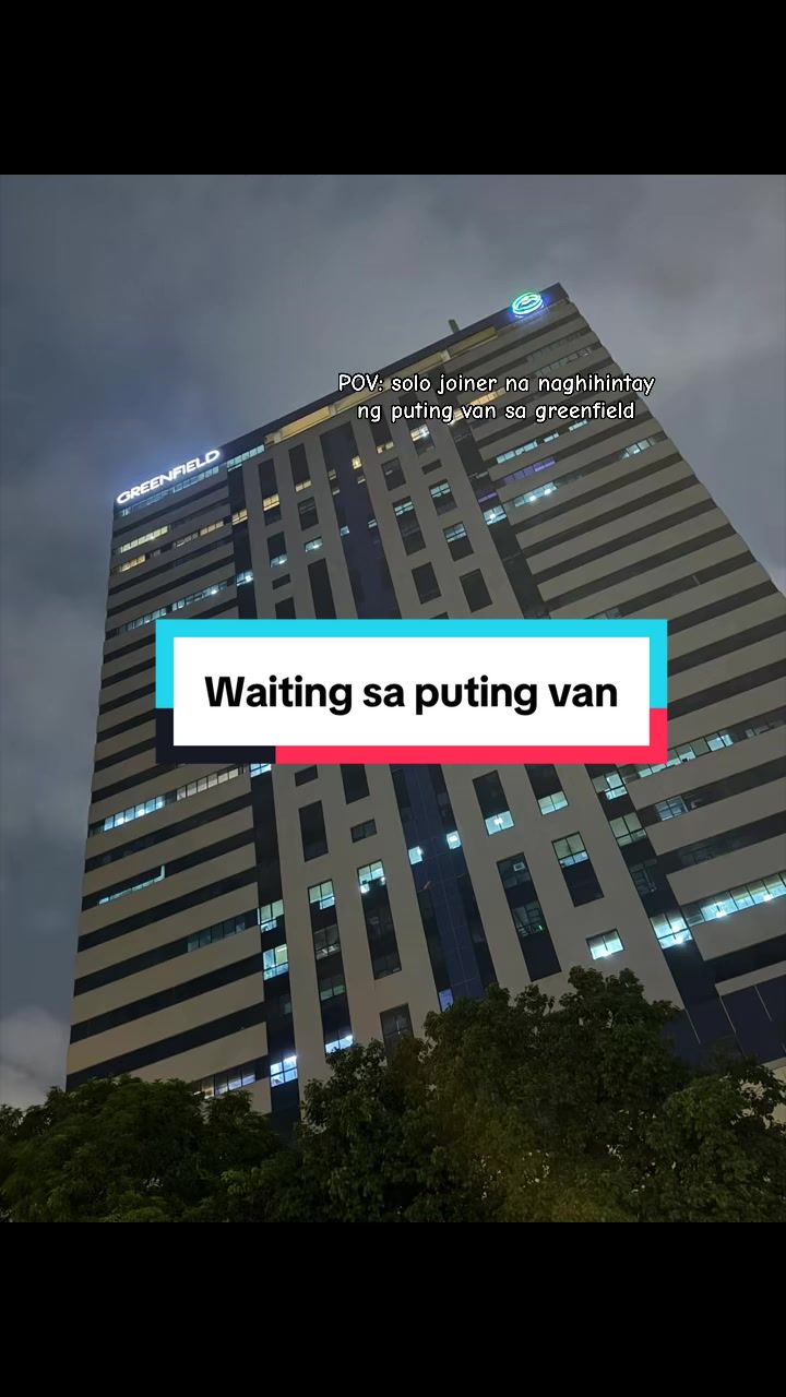 @CECE Wander