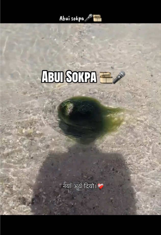 @Abui SOKPA🎞️🎤