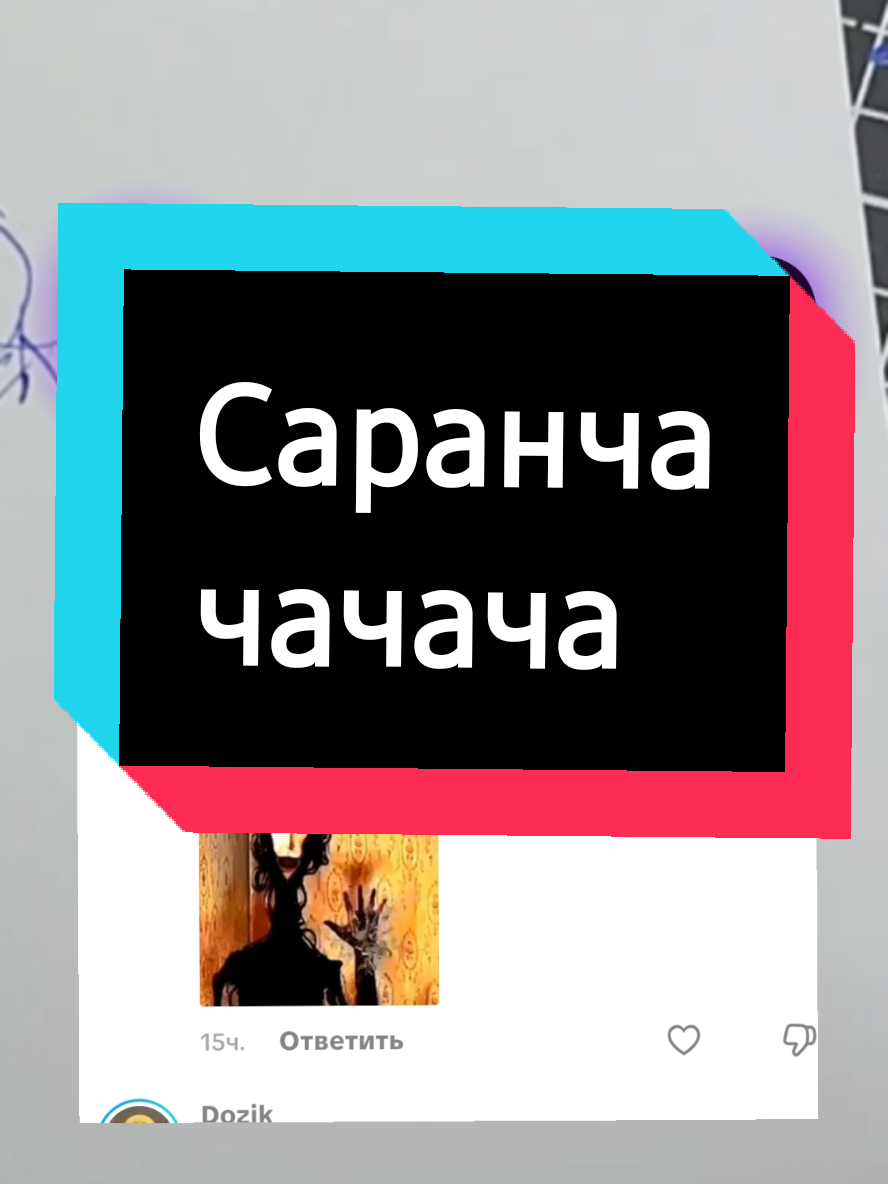 @Свободный Художник