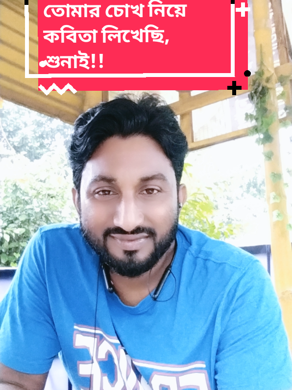@Kalam