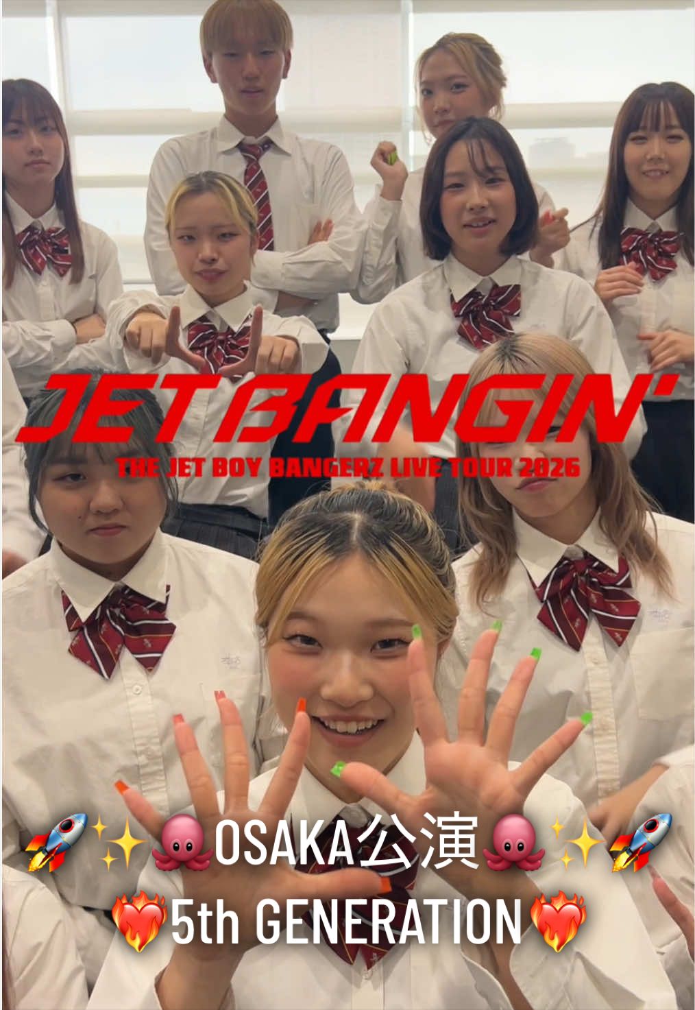@EXPG高等学院
