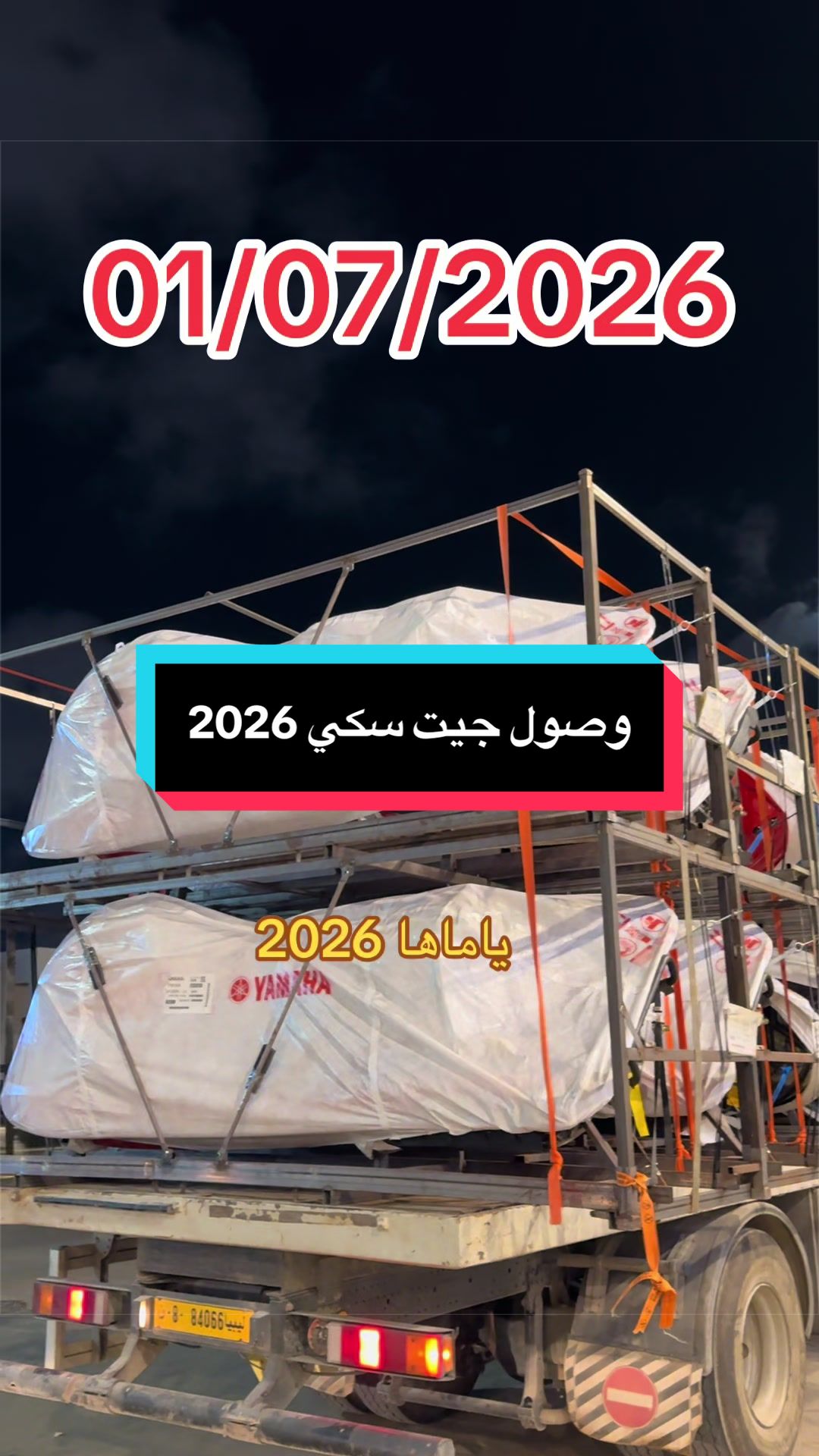 @Malek Motors - مالك موتورز