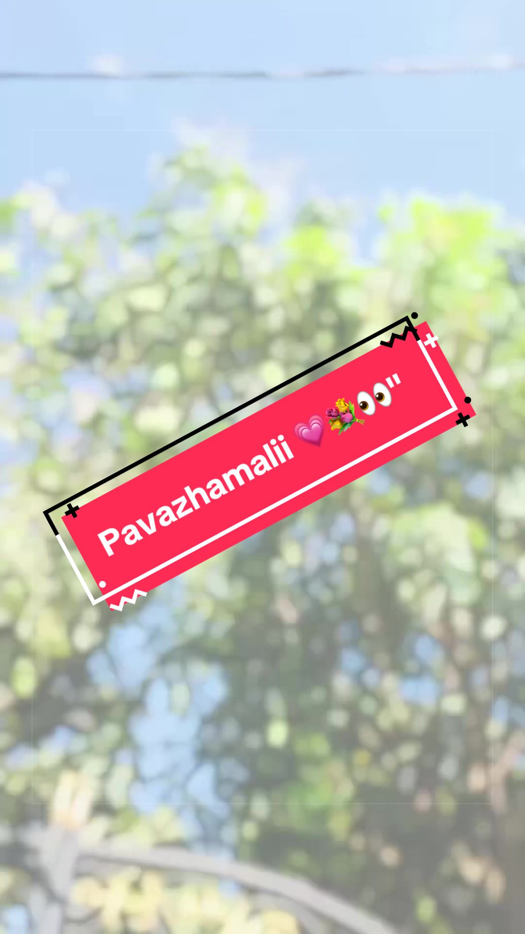@๐๐ ๐๐๐ โค๏ธ๐ฉน๐โจ”