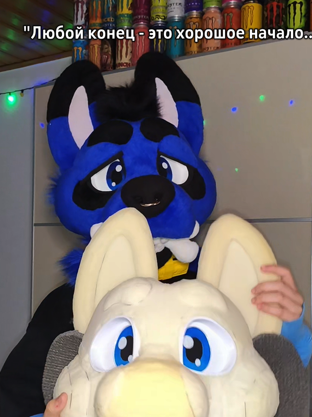 @EMICKS_FURRY