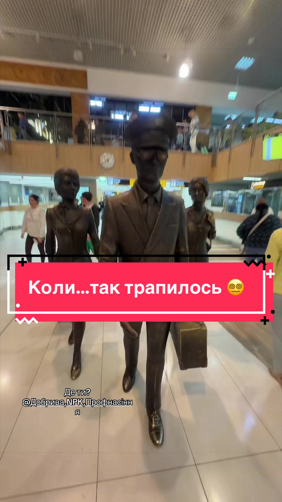 @Золотий Гектар|Насіння,Добрива
