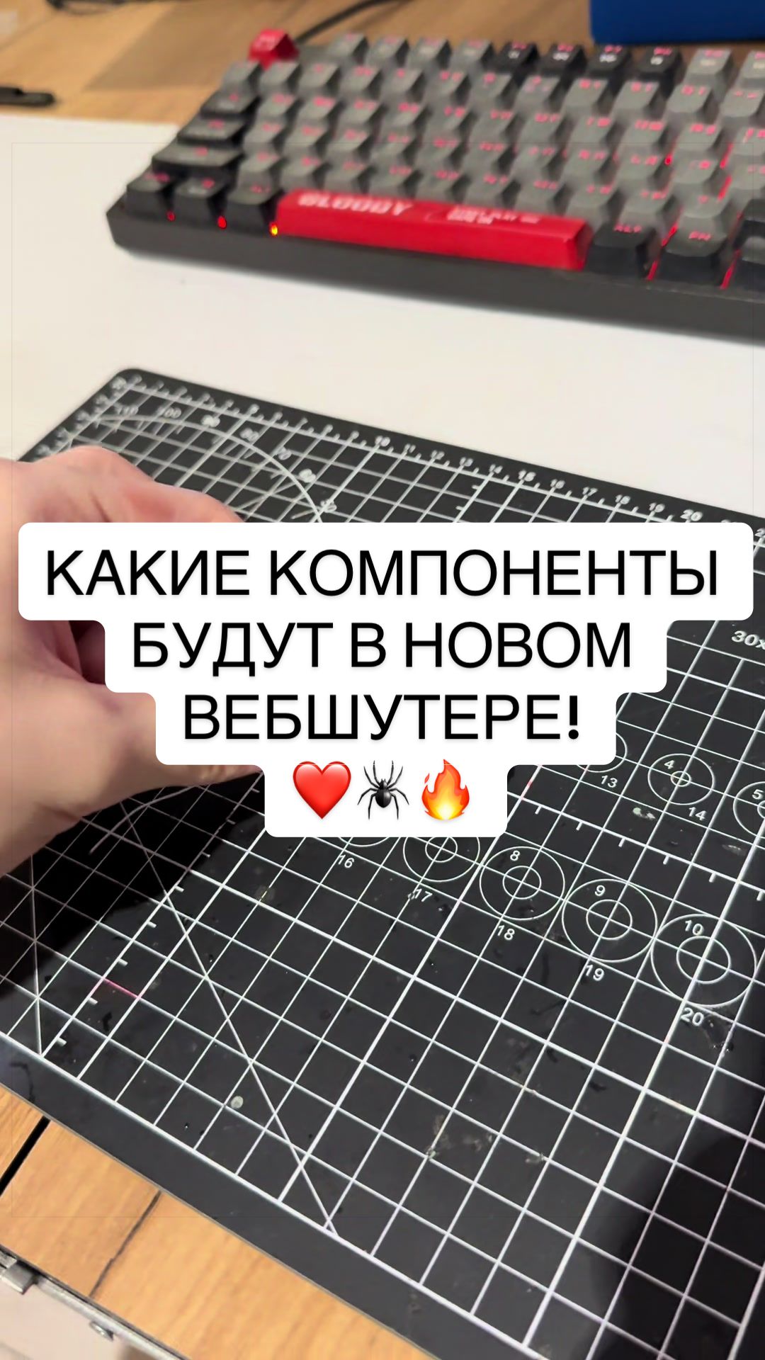 @TTSPIDERMANCHIK