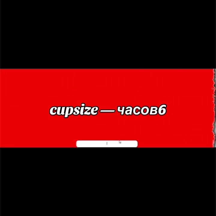 @тимурпеченькаXVII #antisocial