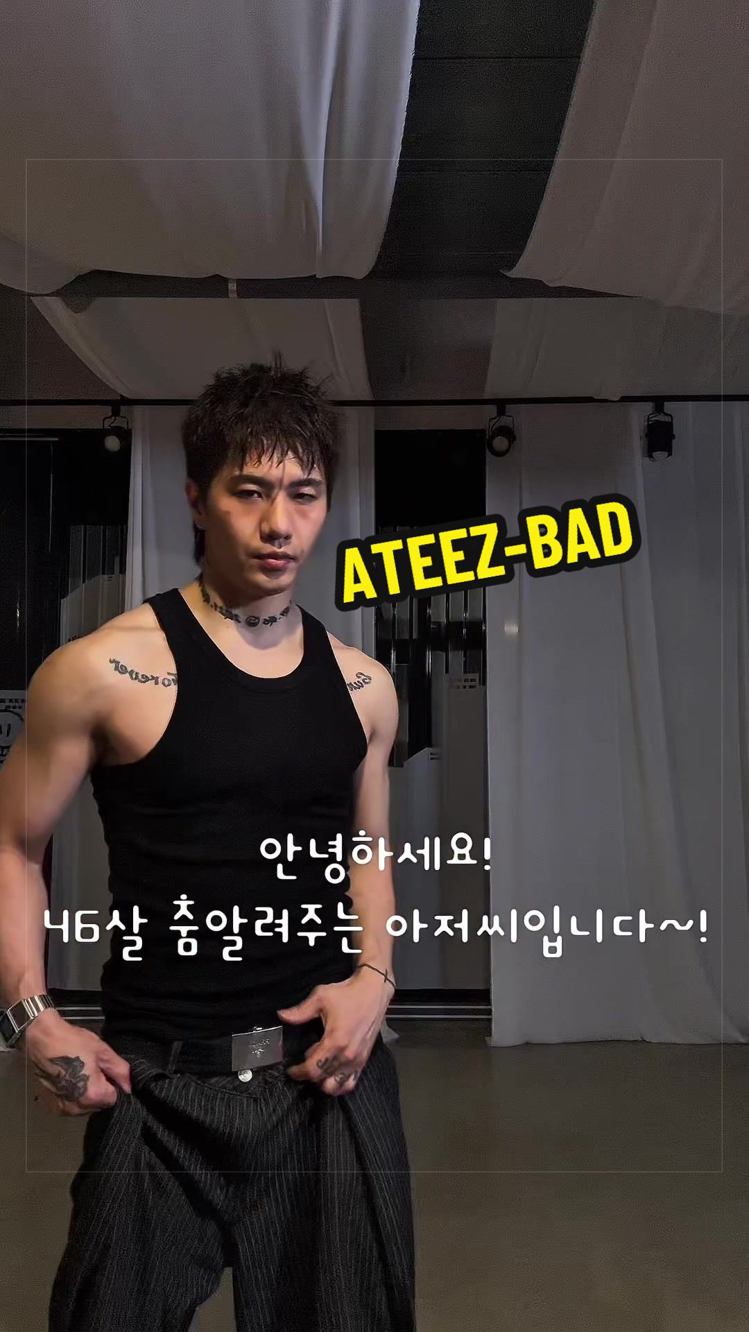 @81 Dad๐ฐ๐ท(Young D)