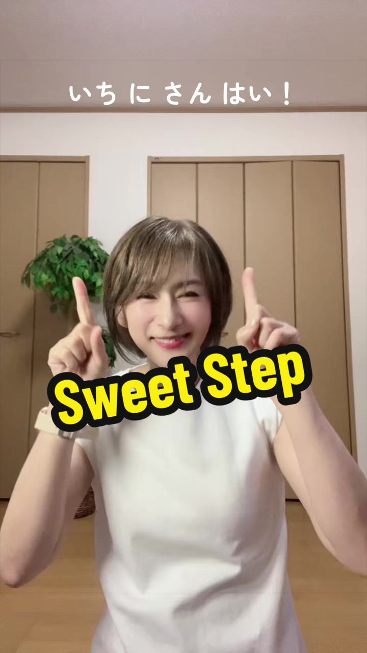 @ナオでも踊る