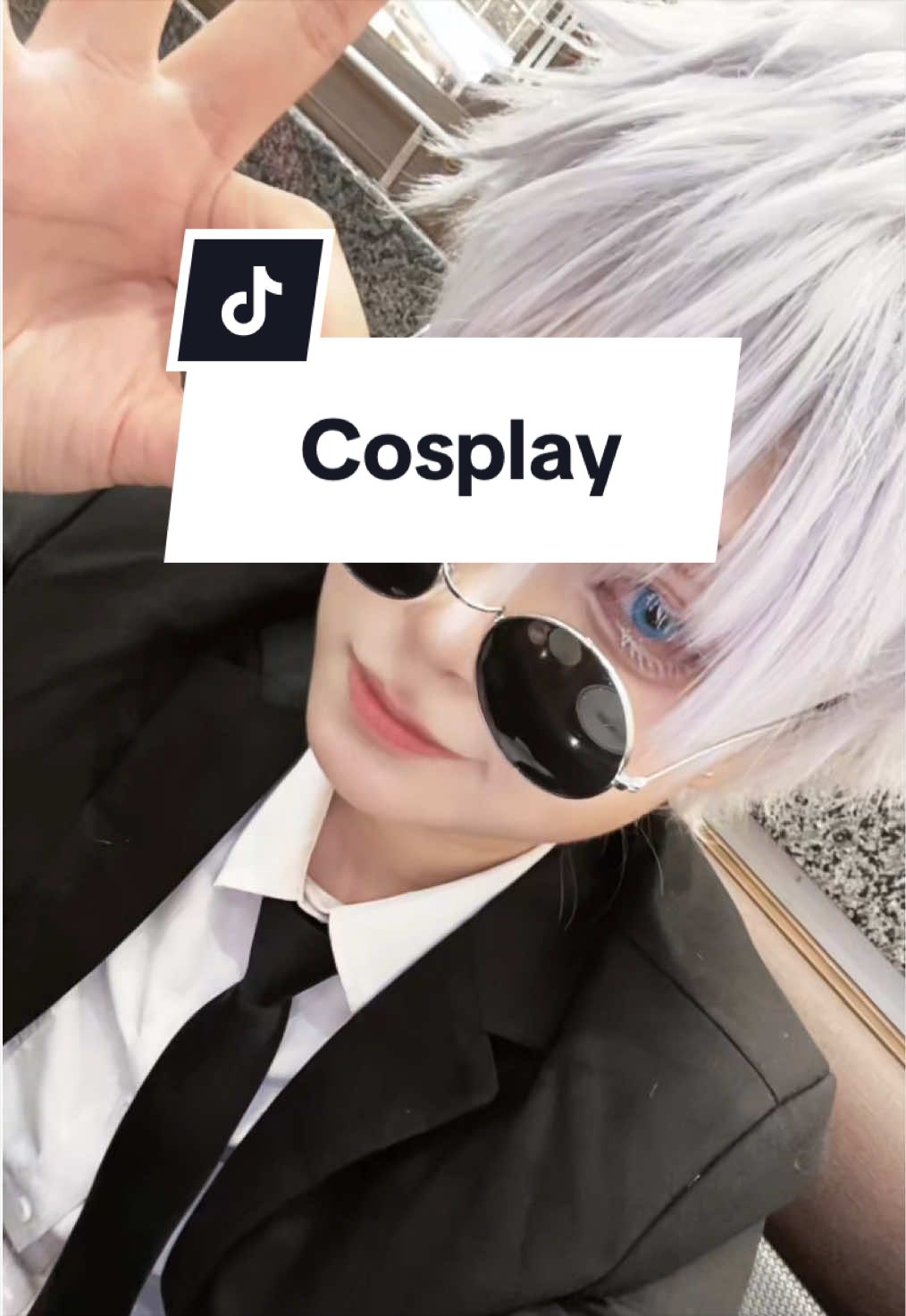 @でんでるた