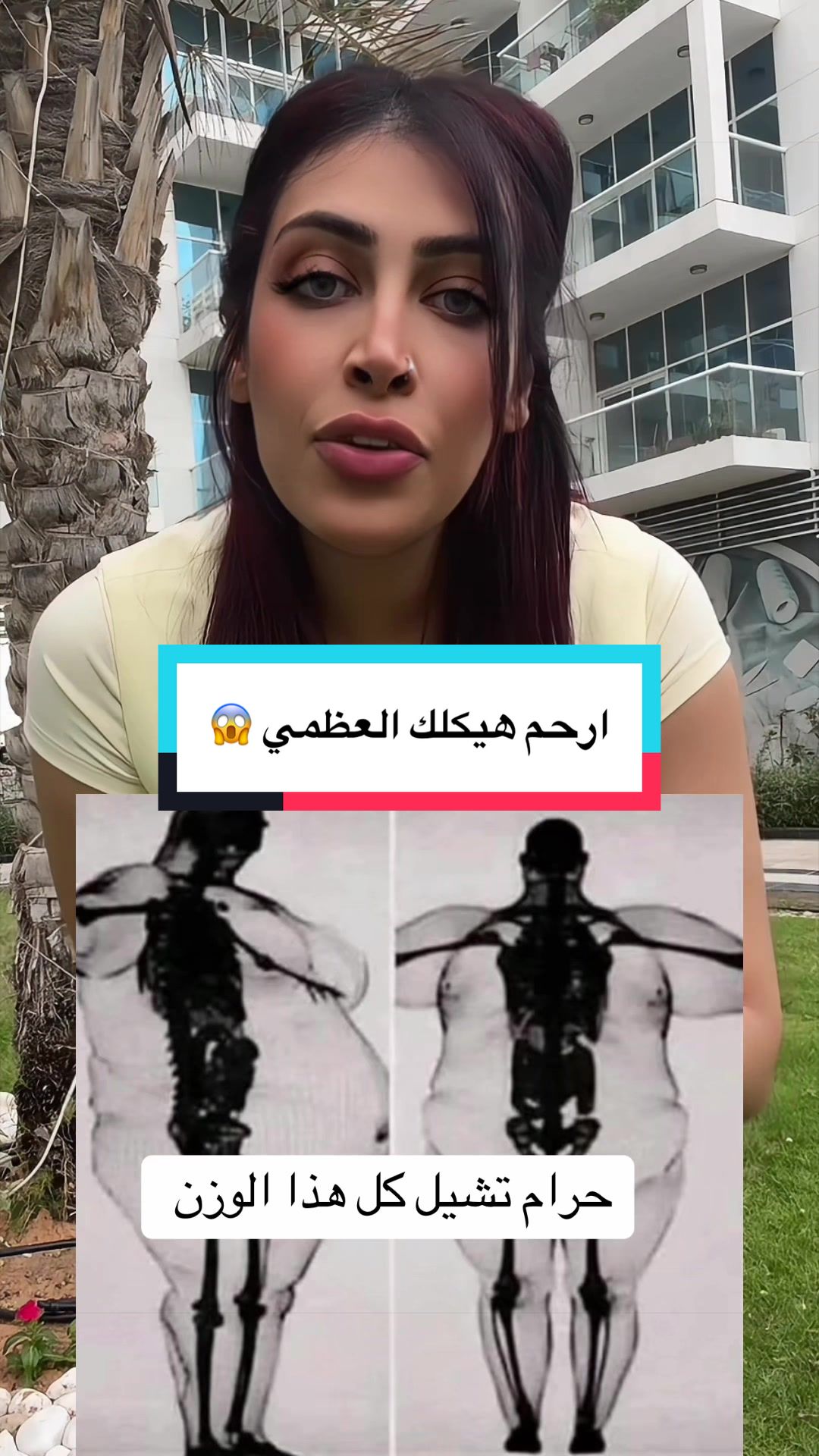 @Dima _touch🇦🇪