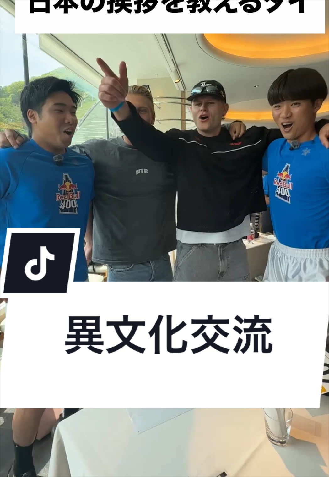 @ジャンキソウ🐺