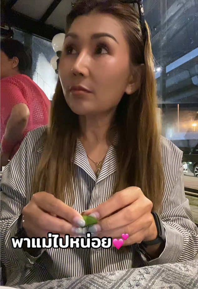 @คุณย่า(ช่องจริง💕)