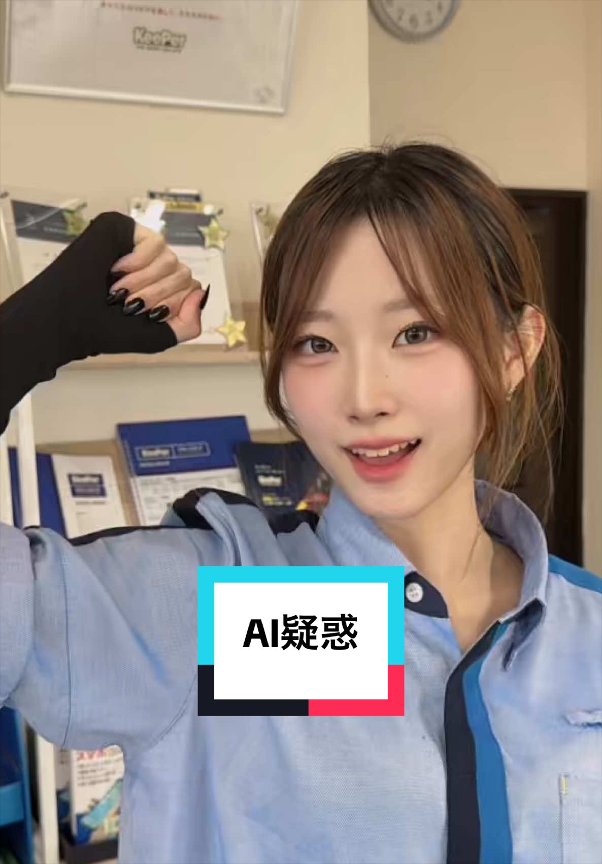 @グランド石油(株)