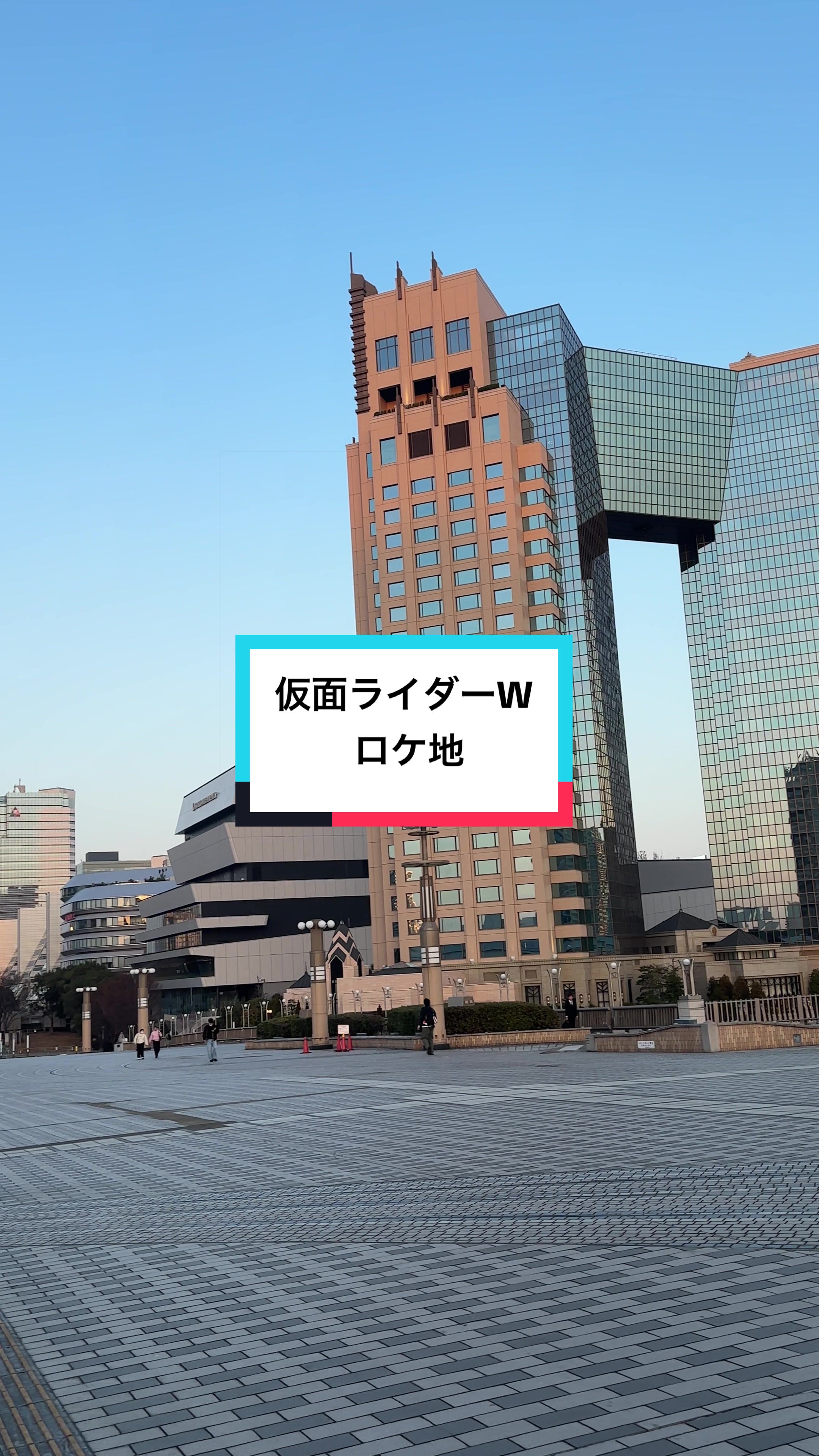 @サブカル現場速報