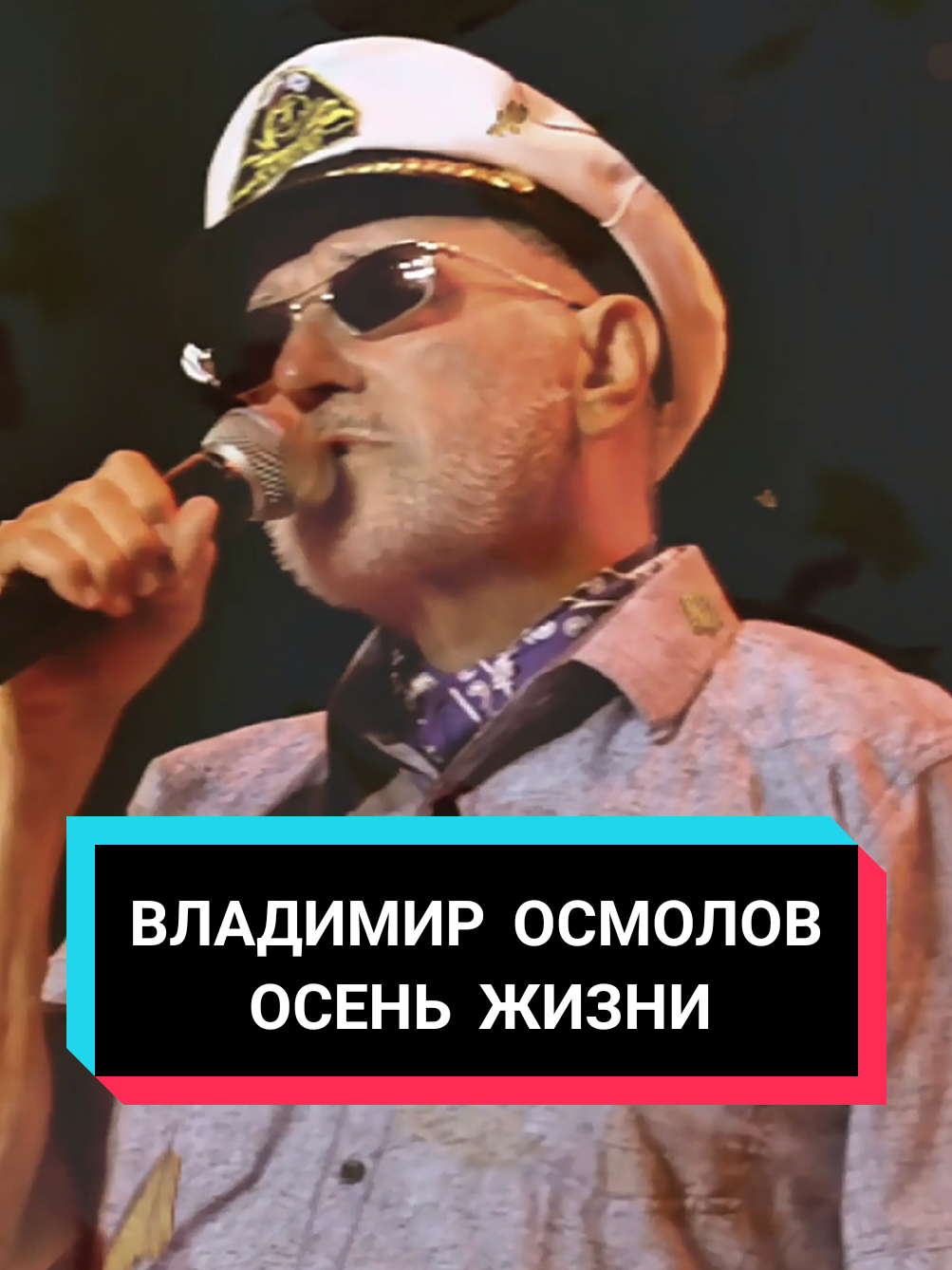 @ФАНТАЗЁР☑️ МУЗЫКА ТОП ЗВУКИ ☑️