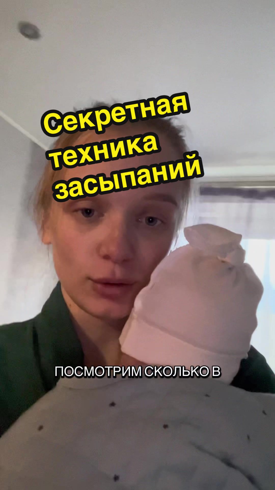 @Кристина Щерчкова