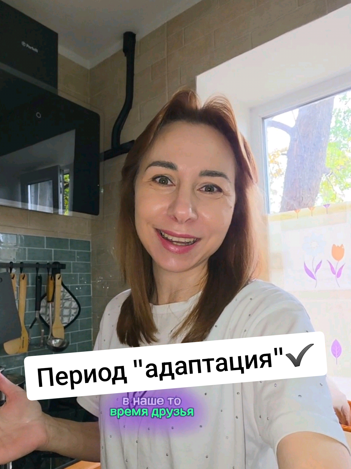@Екатерина Феникс 🐦🔥