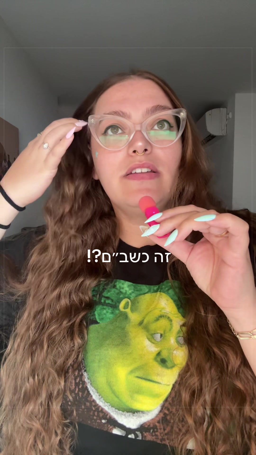 @Naama Shtein - נעמה שטיין