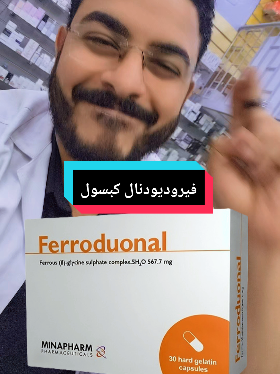 @dr/Mahmoud Saad🌻
