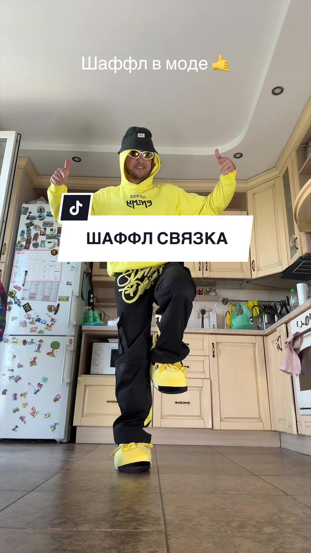 @ФЛИП РОК