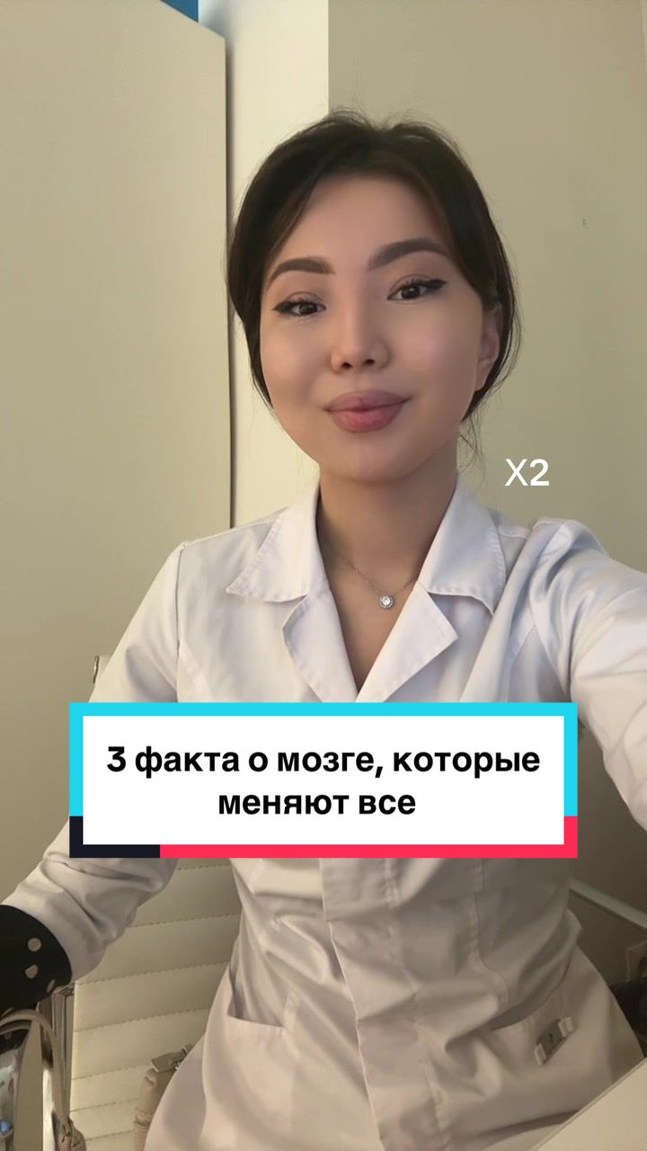 @kamila.neuro