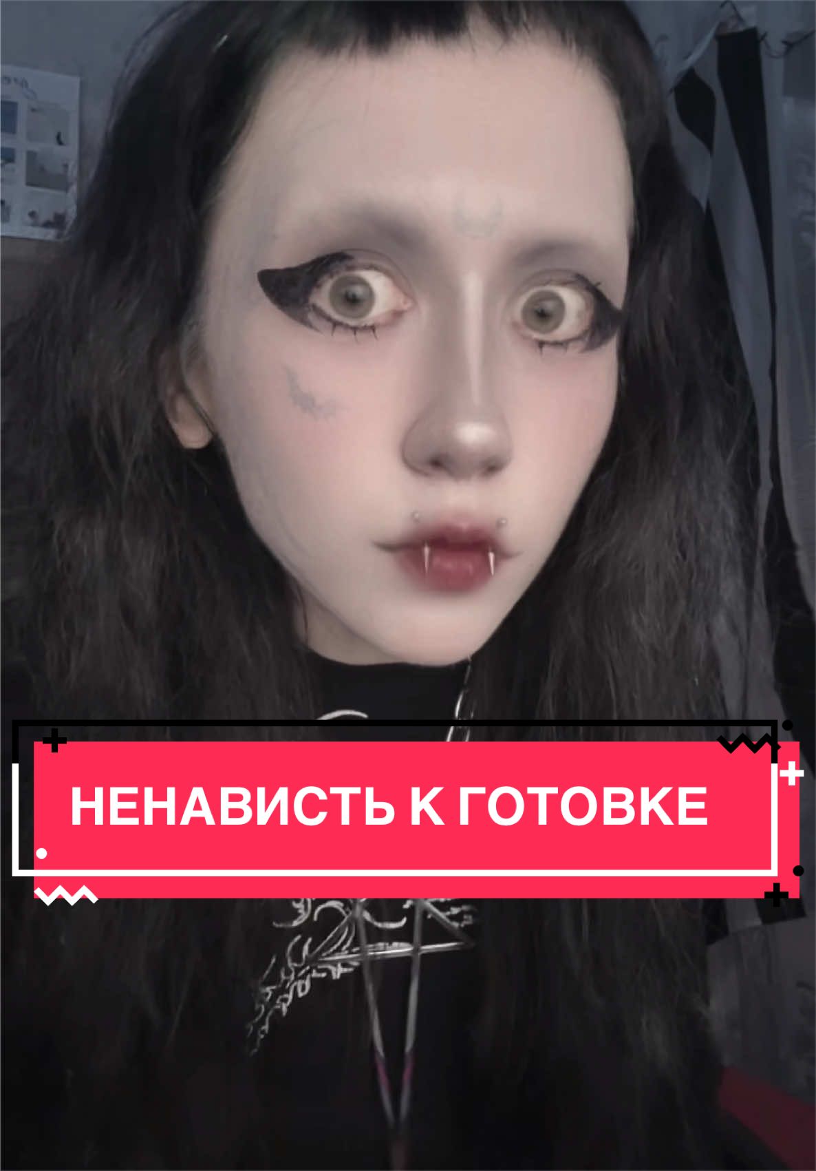 @Кагуне (тгк в био)