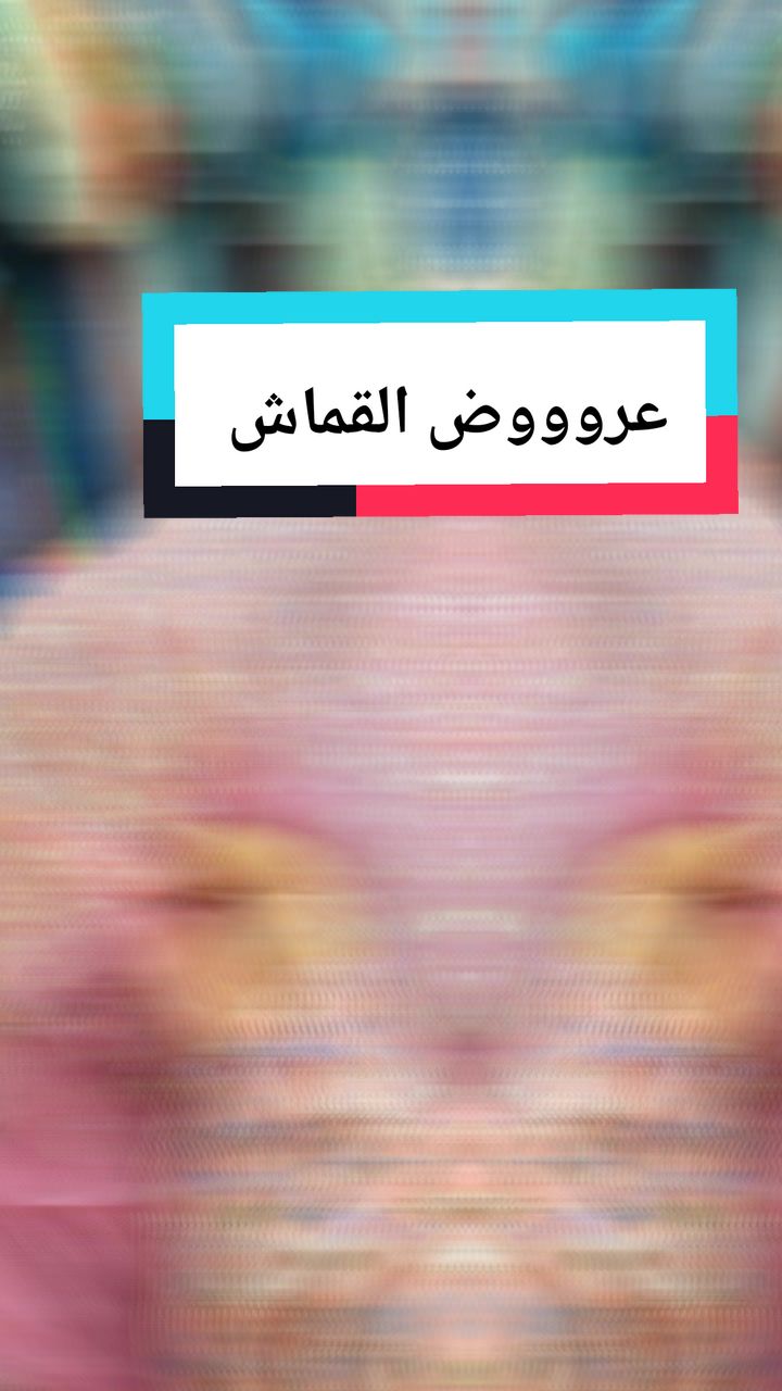 @Doa'a |دُعاَء FashionDesigner
