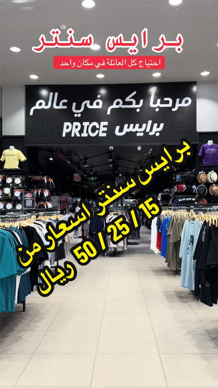 @وفاء الطلحي 📸 مرخصة إعلامياً