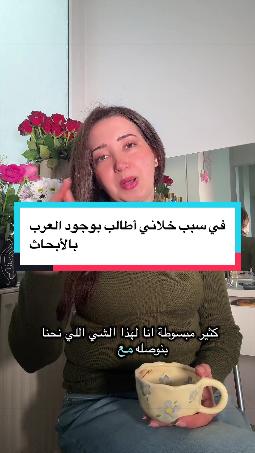 @Sarah