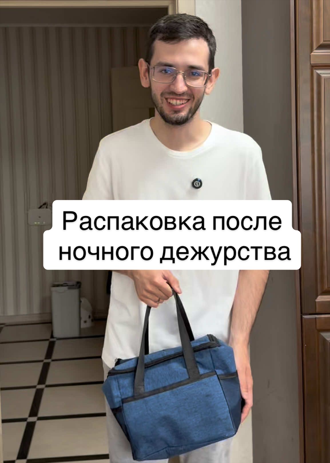 @Айнур Юнусов