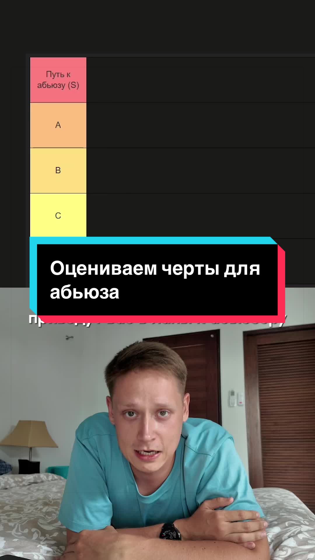 @Автор