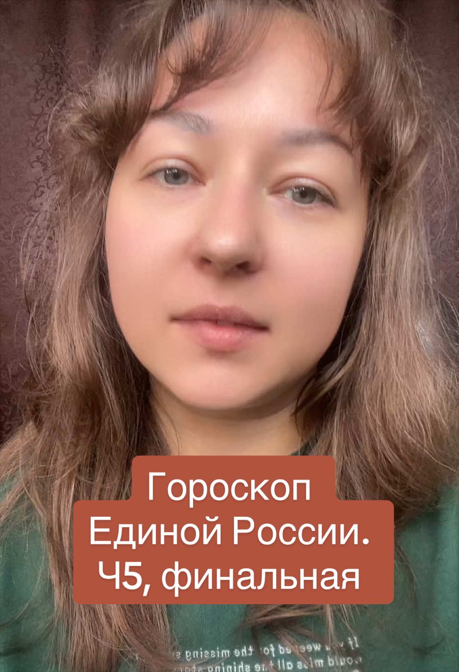 @doramahime