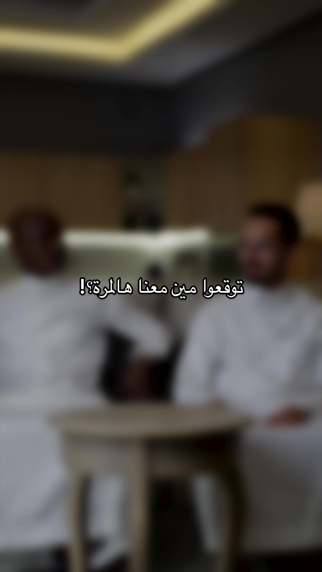@Niceonesa | نايس ون