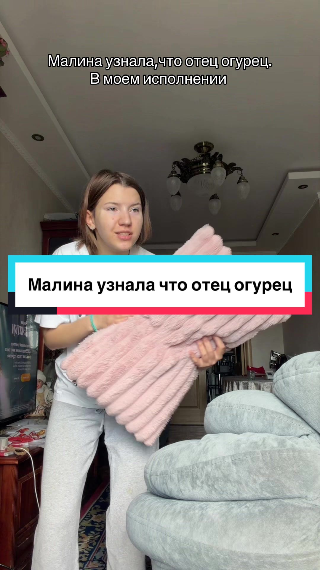 @Mrv мэрэвэ я
