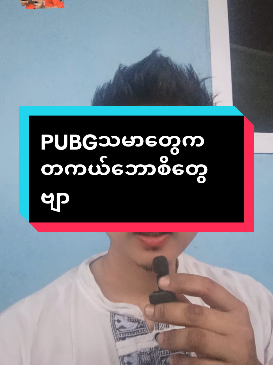@OMG.Mg.LayGaming🎮🎮🎮❤❤❤