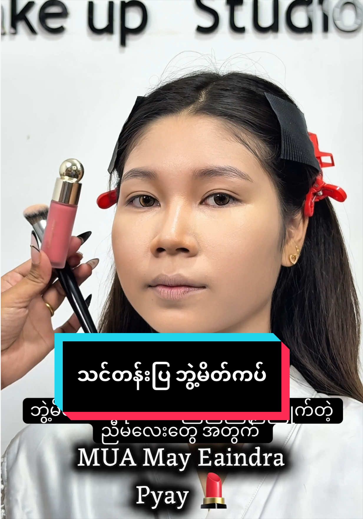 @May Eaindra