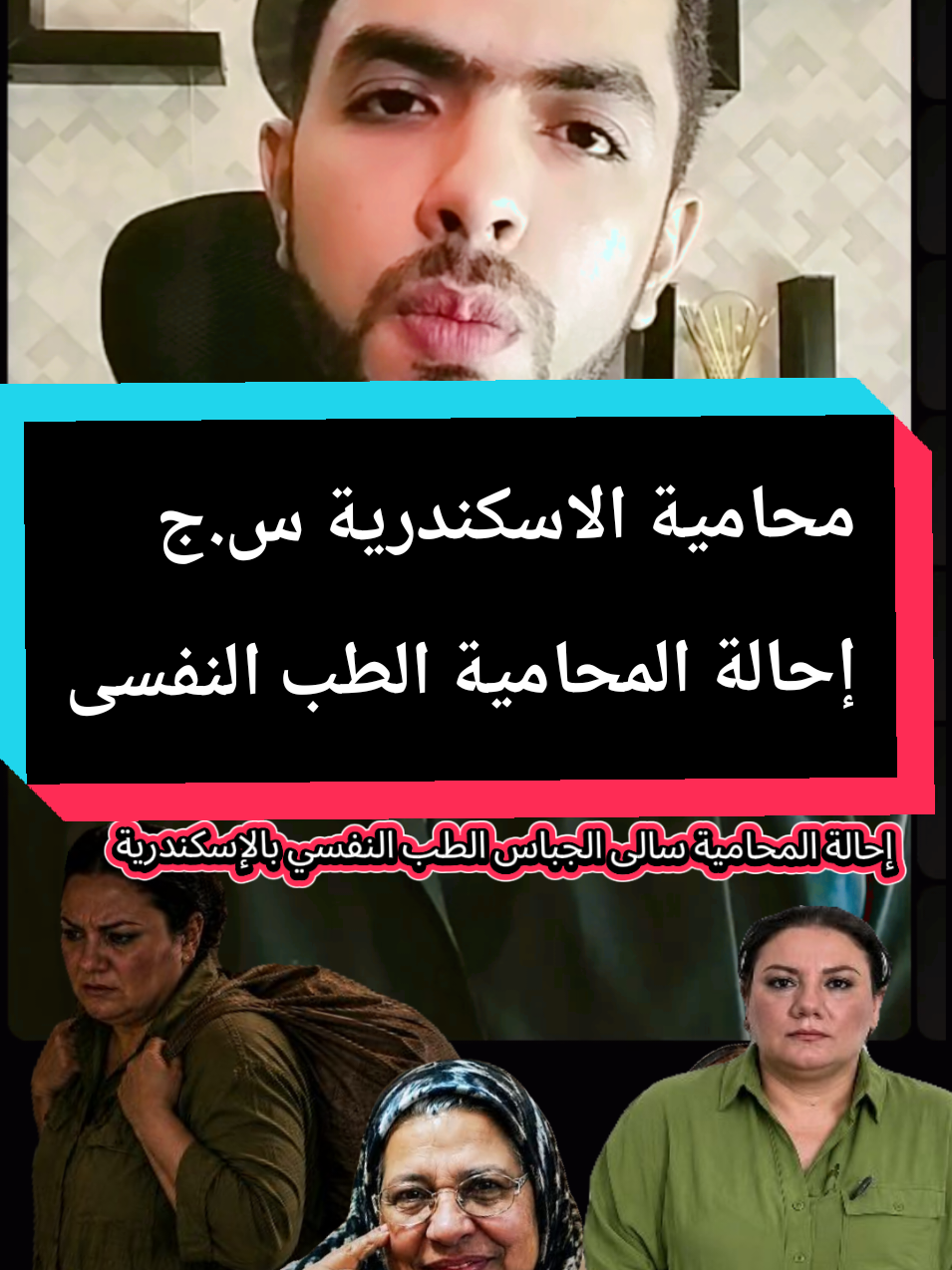 @كريم الشاملة🦅