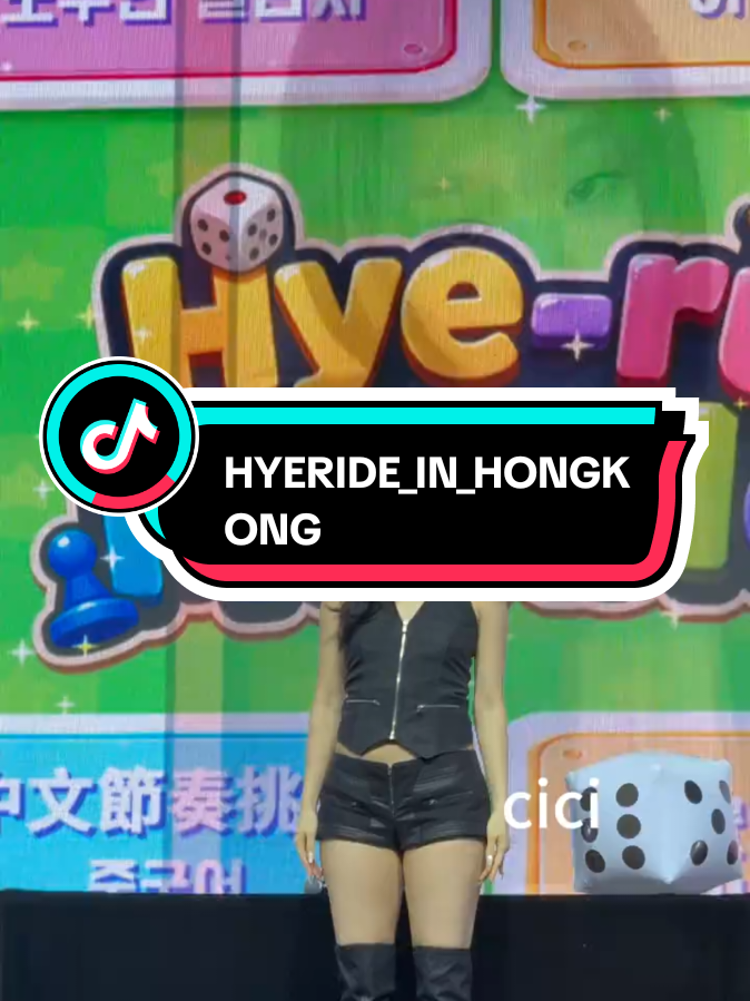 @지에카 제로니모