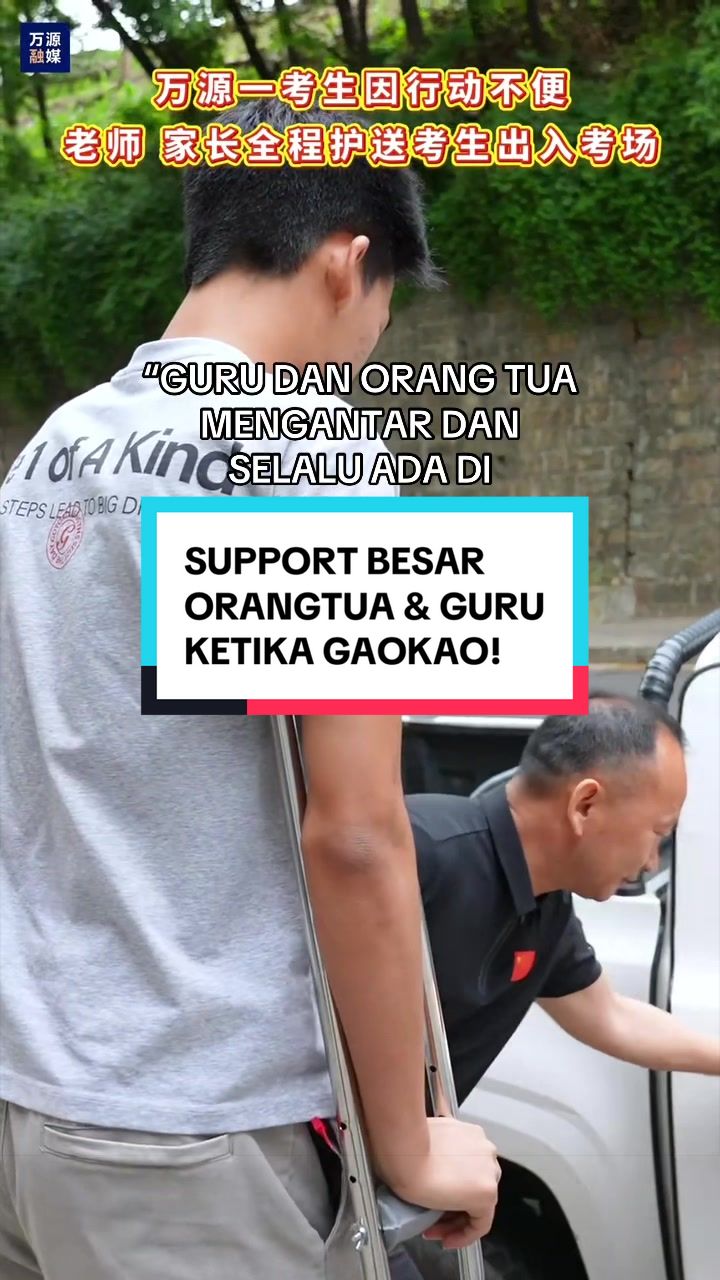 @WILDAN | TIPS PTN OSN SEKDIN |