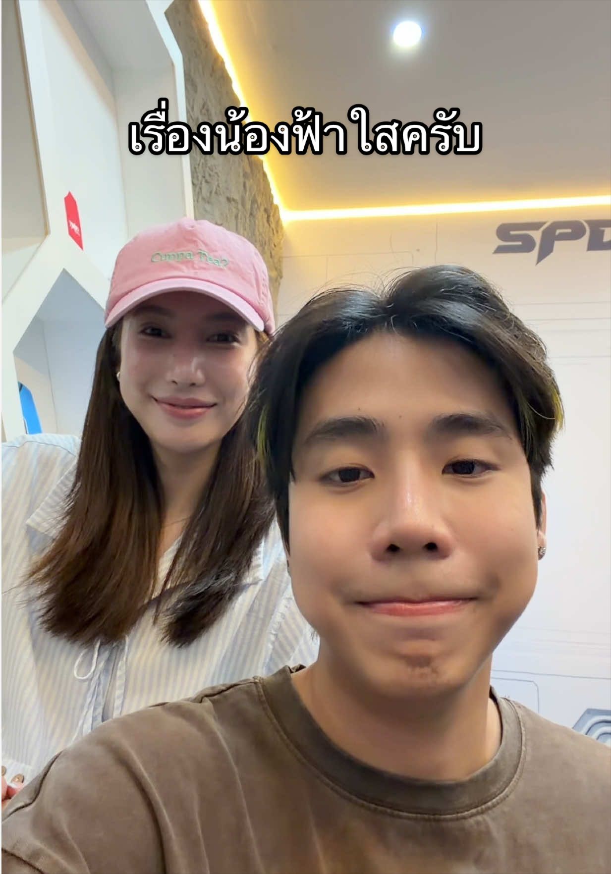 @SPD No.1