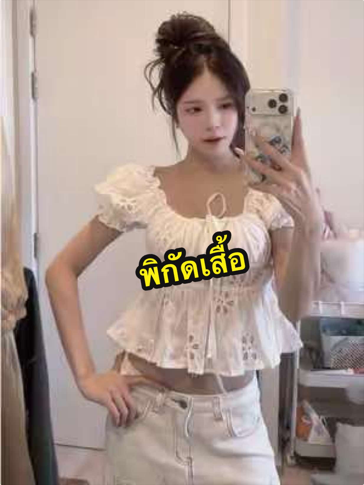 @ฟิล์มจะรีวิว🦋