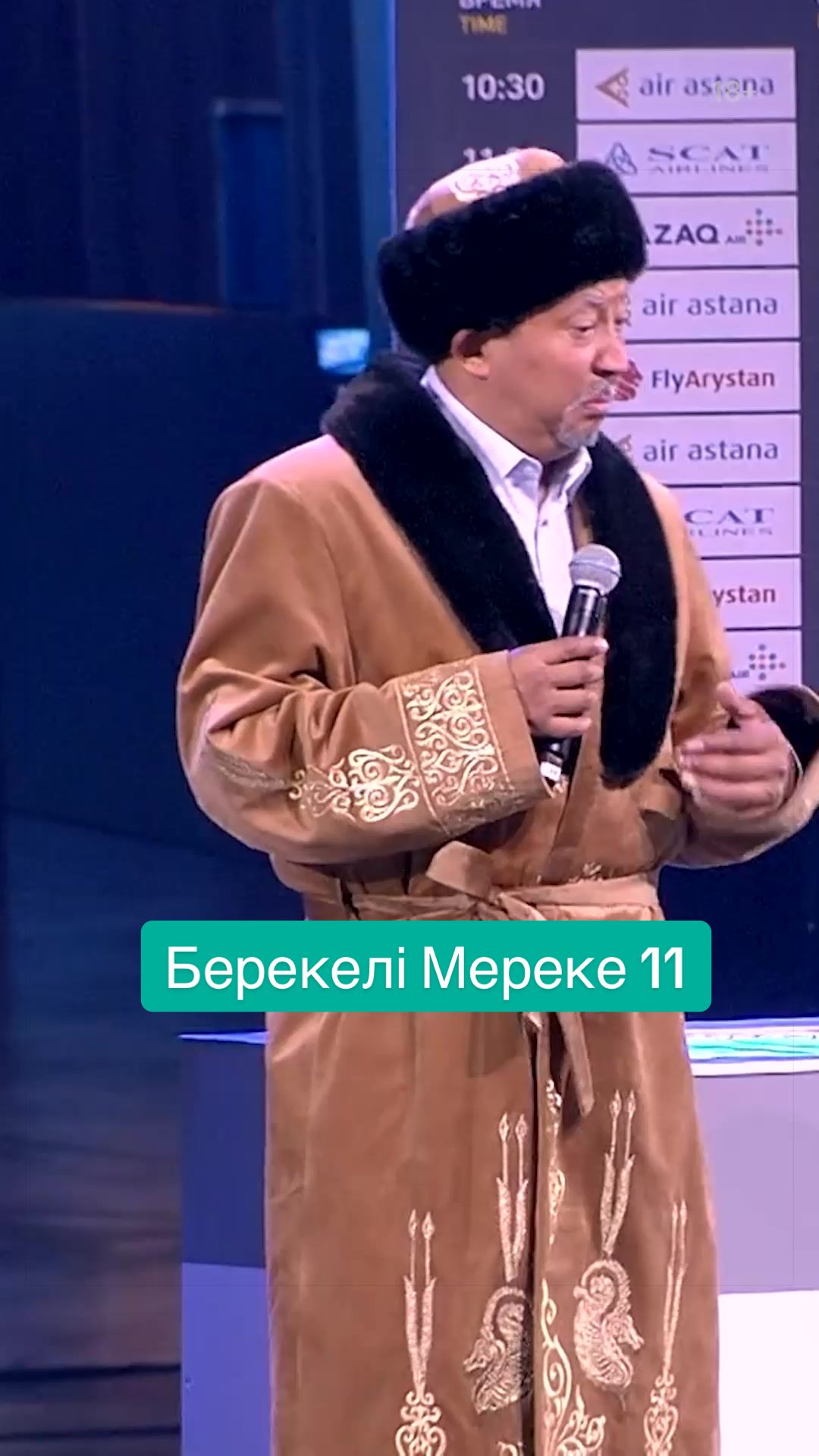 @Кинопоиск | Казахстан 🇰🇿