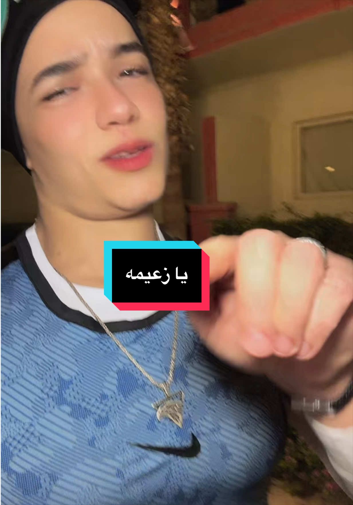 @big yasmen adel