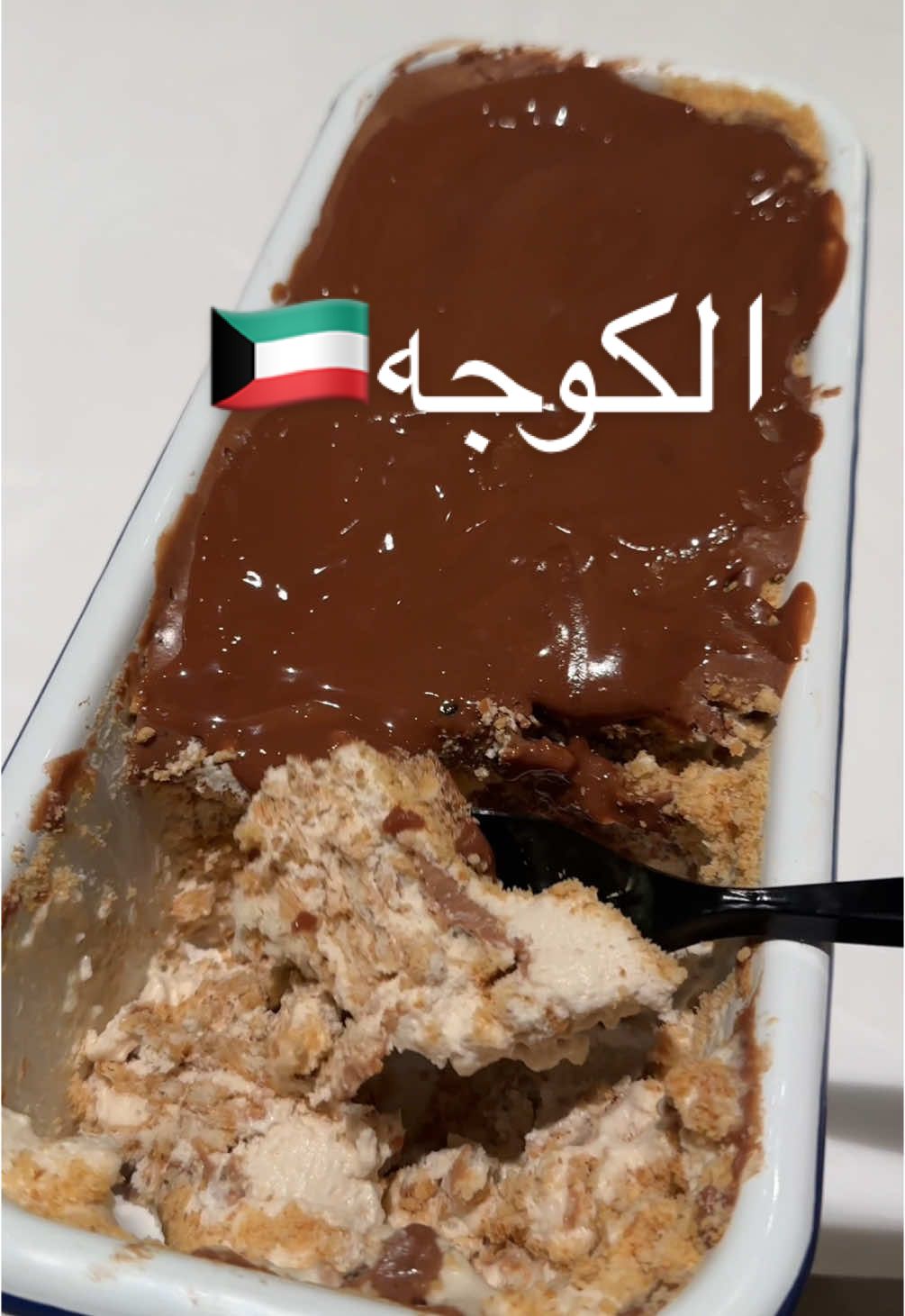 @ديانا/صباح 💛