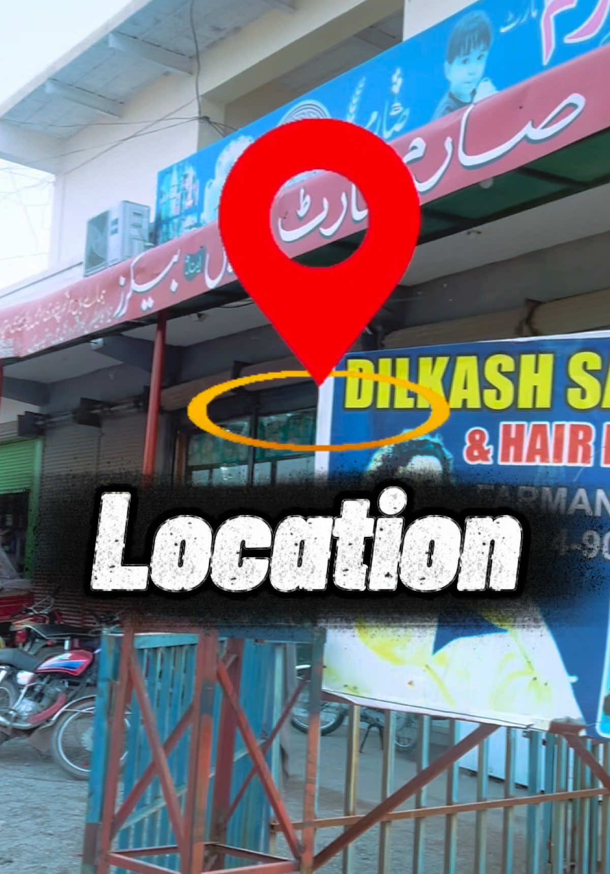 @💇🏻Dilkash SaLoon 💇🏻