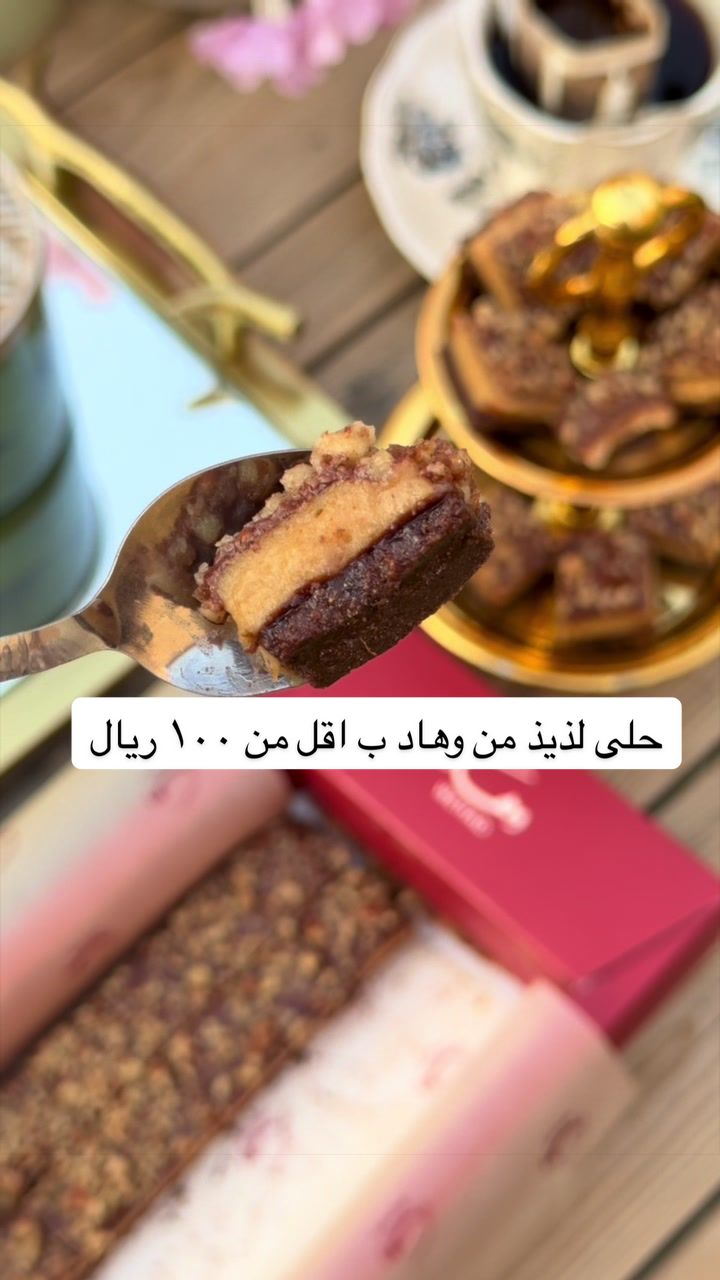 @ماجستيك